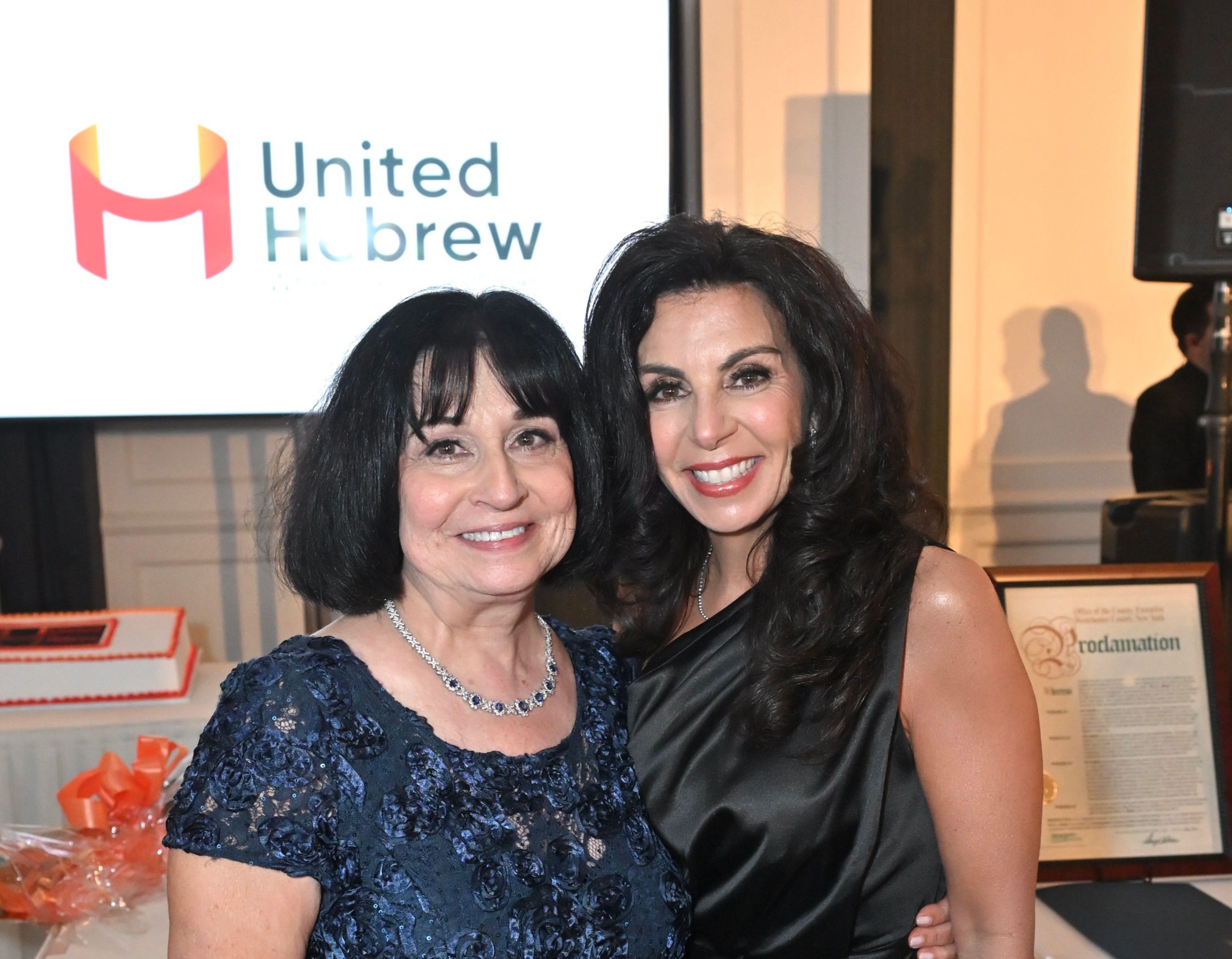 United Hebrew Launches new brand